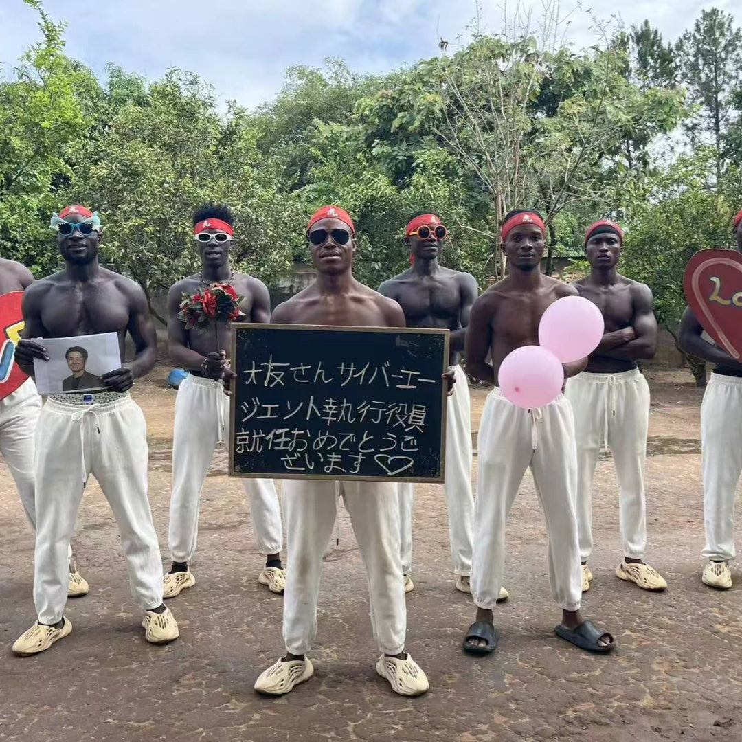 African Muscle White Pants Men