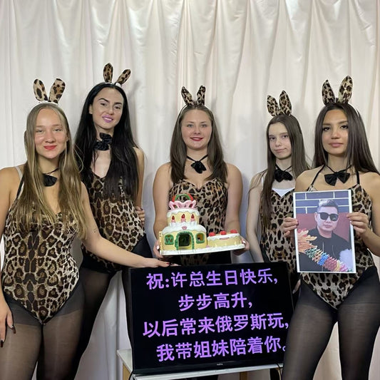 Ukrainian beauty wishes leopard print clothing